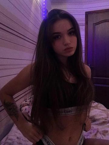 Надюша