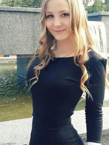 Римма